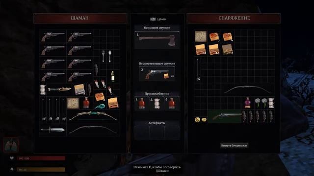 Прохождение Blood West #1 Оживший мертвец