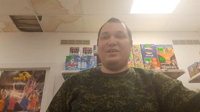 Поздравление стихо-песней именинника к общественности, в день народного единства смотреть онлайн