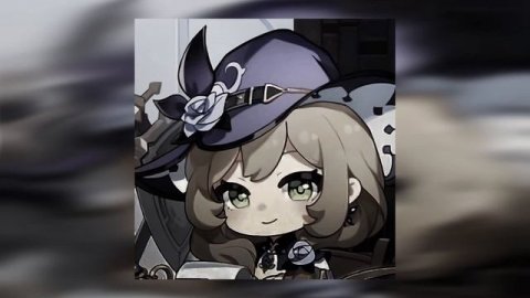 Нежно это - Пистолет одиночества