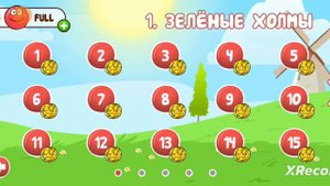 Как получить апельсиновый шарик в Red Ball 4