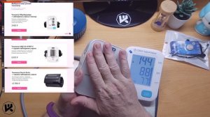 Тонометр СберЗдоровье. Память на 240 измерений