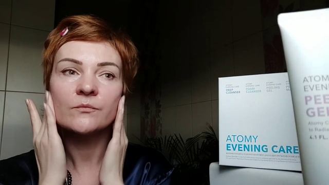 СЕКРЕТ МОЛОДОСТИ РАСКРЫТ!