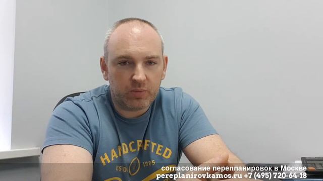 Отказ от подписи Акта о завершенном переустройстве смотреть онлайн