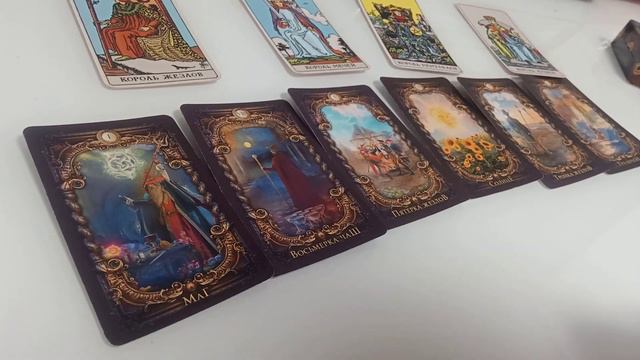 🌙4 короля: развитие отношений с вашим мужчиной!!🔮💗✨ смотреть онлайн