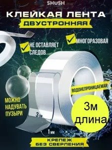 франшиза валберис цена +и условия 2023#Видеографика#89025687333#видеообложки#инфографика#Дизайнкарто