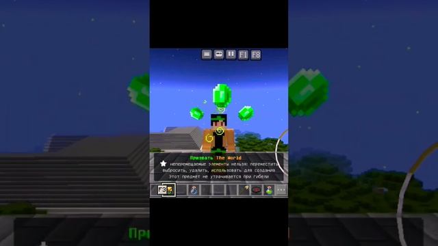 Какëин против дио(меня) майнкрафт версия снимал я один #jojo #майнкрафт смотреть онлайн