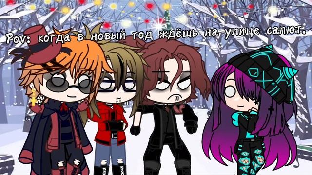 Всех с наступающим новым годом! Примечание: персонаж с красными волосами это автор!
