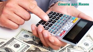 ✔ Как БЫСТРО НАКОПИТЬ ДЕНЬГИ ? СУПЕР МЕТОД ОБНУЛЕНИЯ