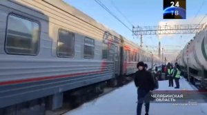 Сотрудники транспортной полиции Южного Урала спасли мужчину в поезде