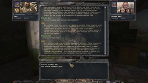 Сталкер Чистое Небо- НИИ Агропром или задания Ореста и Отшельника