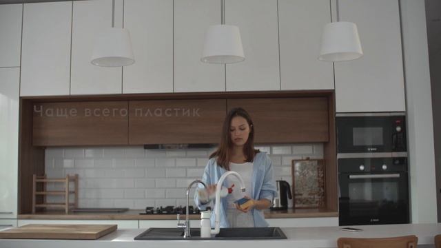СПАСИ ПЛАНЕТУ ОТ ПЛАСТИКА ВМЕСТЕ С НАМИ | DutyBox