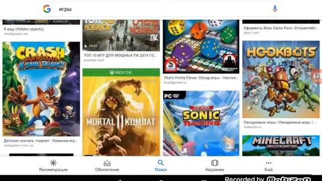 Как поменять аватарку на ютуб смотреть онлайн