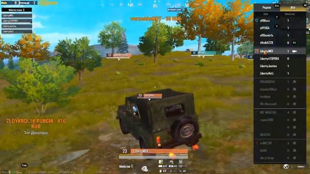 PUBG MOBILE СТРИМ/ПУБГ МОБАЙЛ НА ПК /ПАБГ МОБАЙЛ КАСТОМКИ/ИГРА С ПОДПИСЧИКАМИ ПАБДЖИ  МОБАЙЛ
