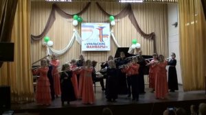 Оркестр _Флейты Челябинска