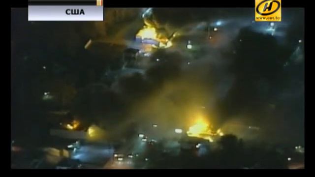 Из-за беспорядков в Фергюсоне пострадали 14 человек, более 60 задержаны смотреть онлайн