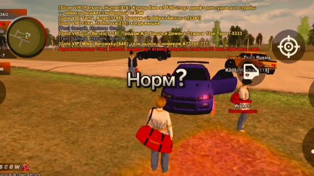 всем ку 2 день как я прахажу бп смотреть онлайн