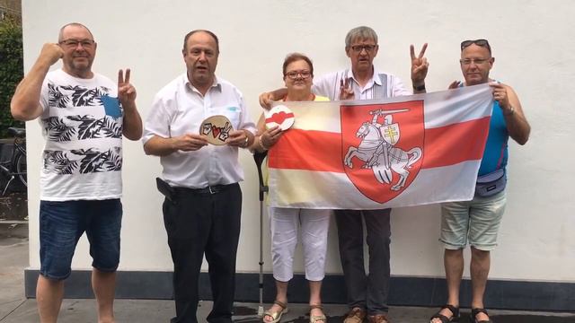 Бельгийский народ страдает вместе с Вами !