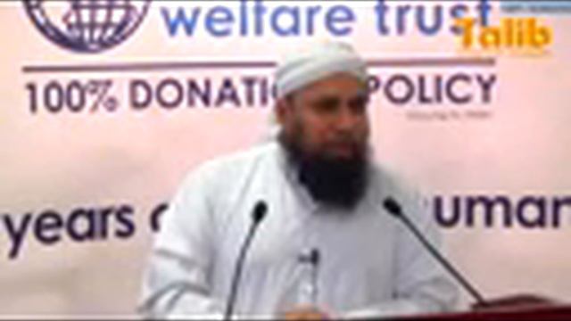 Как же они прекрасны да будет доволен ими Аллах смотреть онлайн