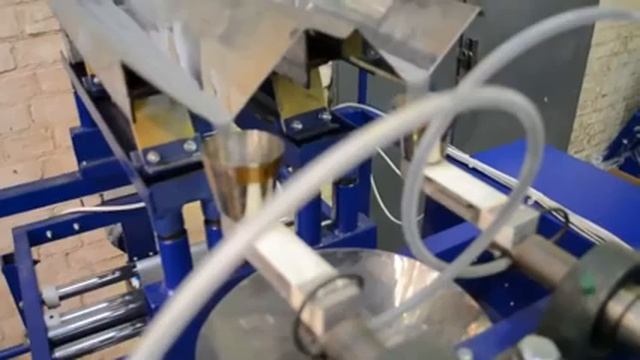 Автомат фасовочно упаковочный с весовым дозатором АF 35 SV2 упаковка смотреть онлайн