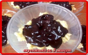 вкусно быстро__ДЕСЕРТ или ПРОСТО ЗАВТРАК__за 5 минут