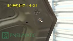 Амортизатор (упор) капота на Kia Rio KU-KI-RI02-00 (обзор, установка)