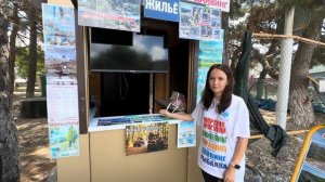 Экскурсии Кабардинка 2023 год