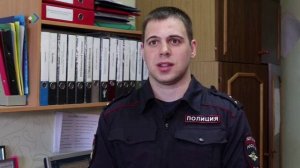 Полиция сообщает. Авто по наследству.