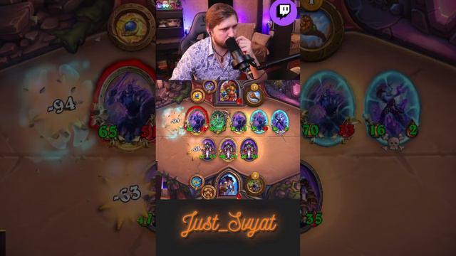 Ох уж эти рыцари... #just_svyat #stream #twitch #hsbg #hs #shorts #hearthstone