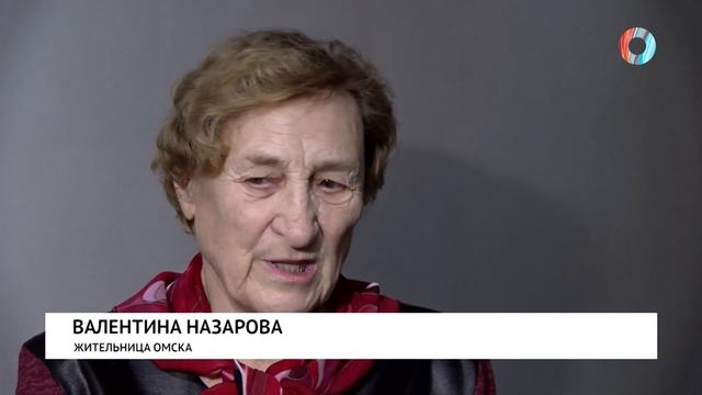 Черный риелтор