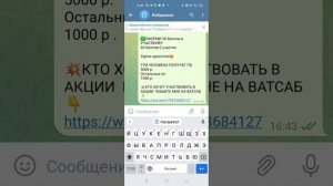 КАК ПОДЕЛИТЬСЯ ПОЛЕЗНОЙ ИНФОРМАЦИЕЙ В РАЗЛИЧНЫХ СОЦИАЛЬНЫХ СЕТЯХ