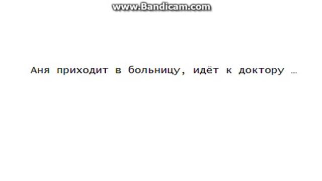 Наследство.