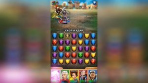 Empires & Puzzles ▲ ОБЗОР НА ОБАКАНА ▲ ПОЧЕМУ ОН №2 ИЗ РЕГУЛЯРНЫХ?