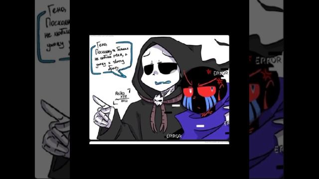 3 часть озвучка по Undertale :3 смотреть онлайн