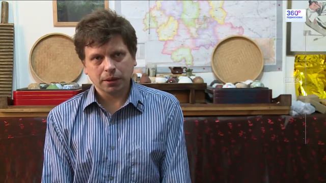 Зелёному чаю объявят байкот смотреть онлайн