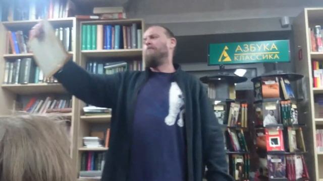 Андрей Родионов -Озеро отрубленного хера смотреть онлайн