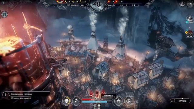 FROSTPUNK | ПРОХОЖДЕНИЕ "БЕЖЕНЦЫ"