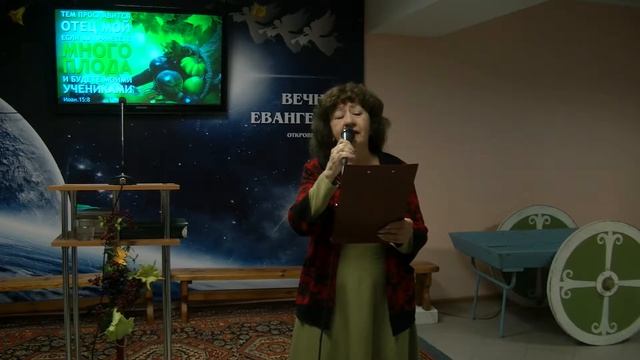 Людмила Самсоновна - Псалом 50(на иврите) смотреть онлайн