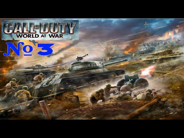 Call of Duty World at War:Прохождение №3:Их земля их кровь.