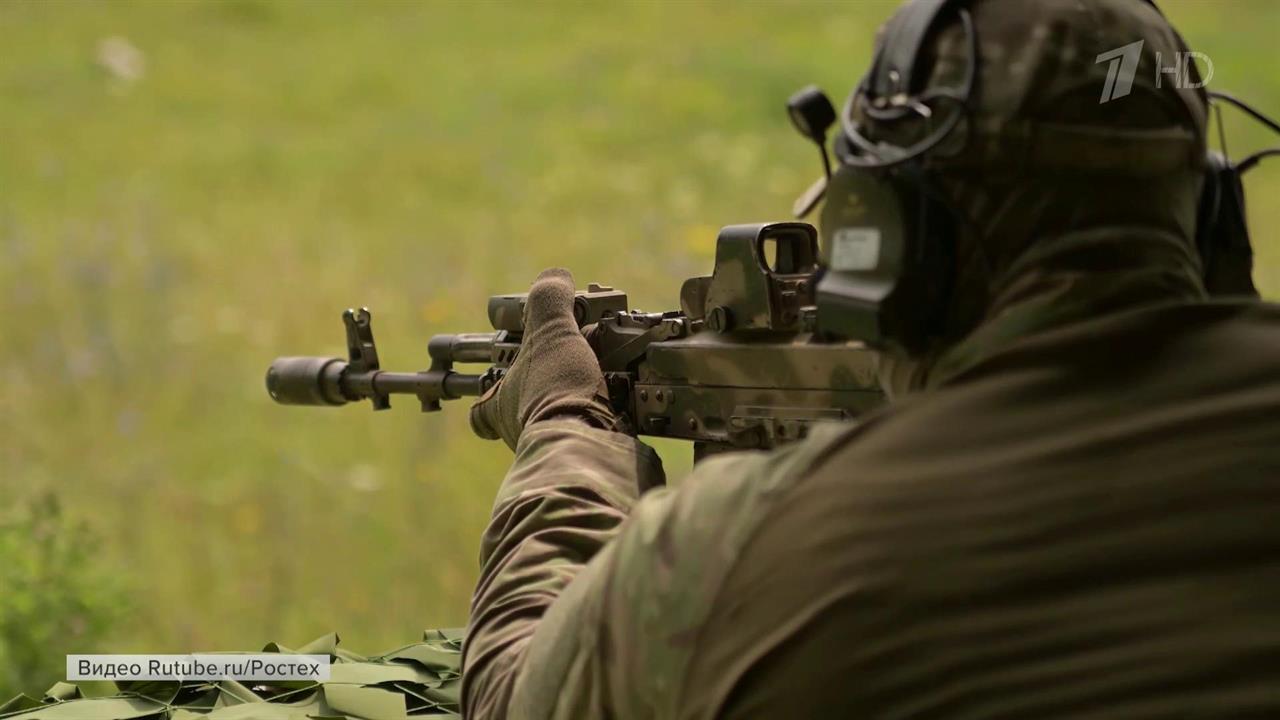 Российский бронежилет 
