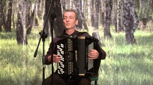 Александр Корбаков "Очи чёрные.Разведёт меха гармошка, запоёт душа, заплачет и о чём-то заболит.