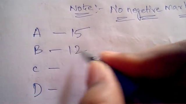 EAMCET CHEAT CODES || HOW TO GUESS CORRECT ANSWERS IN EAMCET EXAM | 100% WORKING | BEST WAY TO STUD