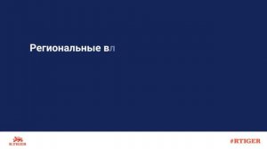 Как рассчитать земельный налог?