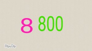 Мем 8 800 555