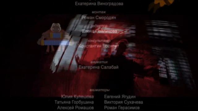 Вупсень & Пупсень  - ДИСС НА ЛУНТИКА (MASHUP by. StayShock)