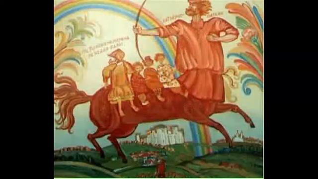 Чего ты не знал об апокрифах? СЛАВЯНСКАЯ МИФОЛОГИЯ!