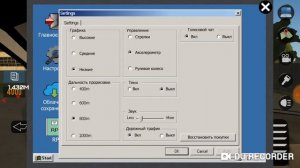 Обзор на игру Motor Depot на телефон