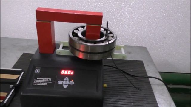RGZC-2 Индукционный нагреватель подшипников смотреть онлайн