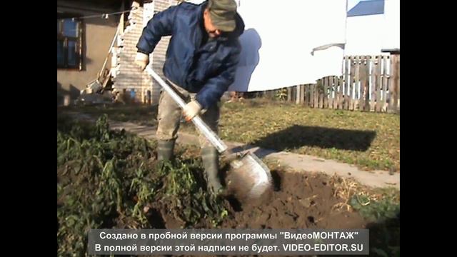 Кострома - второй урожай картошки смотреть онлайн