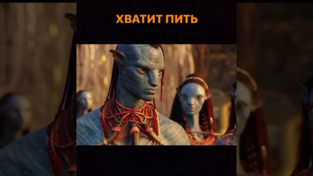 ?аватары ???