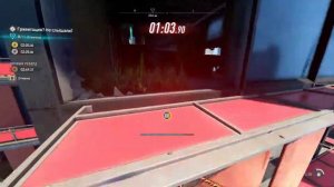 Гравитация? Не слышали! Как ПРАВИЛЬНО Пройти Паркурное Испытание В Dying Light 2: Stay Human